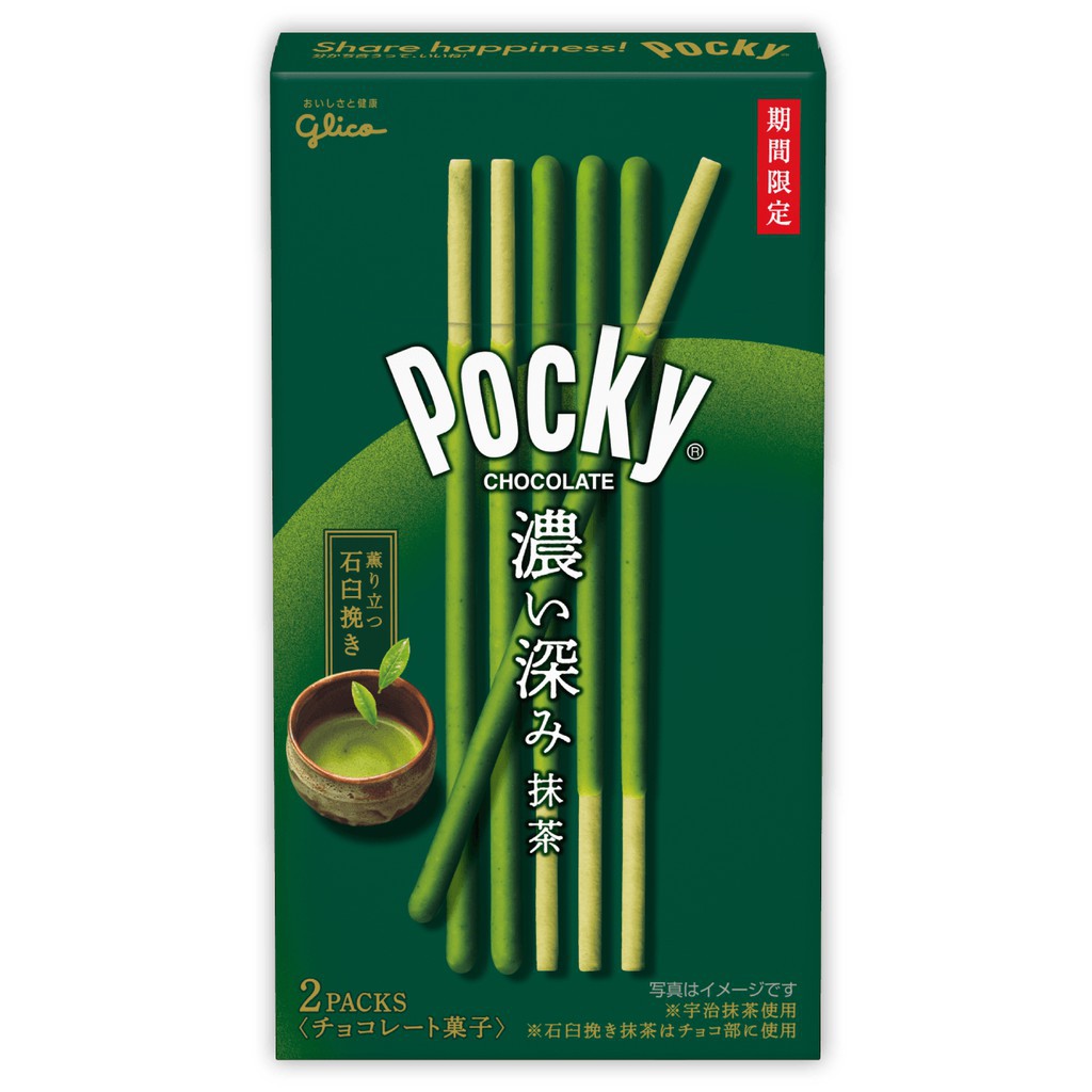 pocky-จากประเทศญี่ปุ่น-มี-3-เเบบ