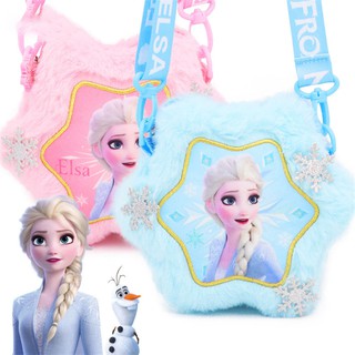 Frozen2 กระเป๋าสะพายข้างเด็ก กระเป๋าสำหรับเด็กตุ๊กตาน่ารักสำหรับสาวน้อย