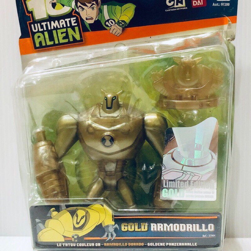 Ben 10 Ultimate Alien Special Edition Action Figure - Armodrillo