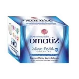 ภาพหน้าปกสินค้าOmatiz Collagen โอเมทิซ คอลลาเจน อาหารเสริมเพื่อผิวขาว กระจ่างใส  บรรจุ 25 ซอง ( 1 กล่อง) ที่เกี่ยวข้อง