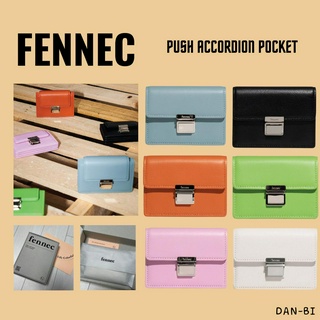 [FENNEC] Push ACCORDION กระเป๋าสตางค์ รายวัน รักษาอารมณ์ดี / น่ารัก ขนาดเล็ก และแม่นยํา / รวมกล่อง