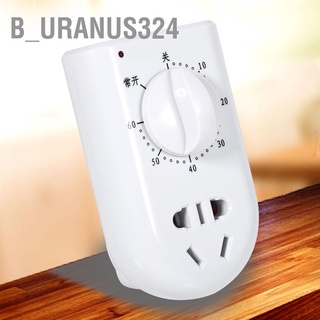 B_Uranus324tt ซ็อกเก็ตสวิตช์ตั้งเวลาดิจิทัล Ac 220V 10A นับถอยหลัง 60 นาที 1 ชิ้น