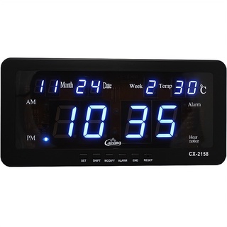 นาฬิกาดิจิตอล (CX2158) 21.5x10.3x3cm นาฬิกา ตั้งโต๊ะ LED DIGITAL CLOCK นาฬิกาแขวน นาฬิกาตั้งโต๊ะ