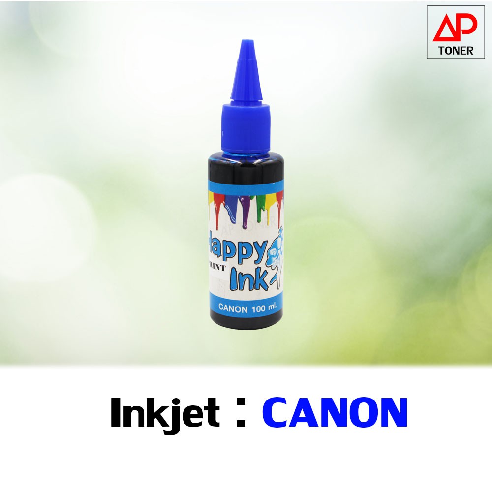 หมึกเติม-น้ำหมึก-inkjet-canon-100-ml