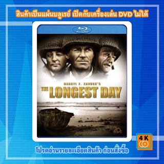 หนังแผ่น Bluray The Longest Day (1962) วันเผด็จศึก (ภาพ ขาว-ดำ) Movie FullHD 1080p