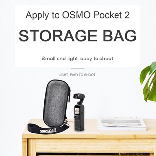 Dji Pocket 2 กระเป๋าหนัง PU แบบพกพา กล่องเก็บของ เปลือกแข็ง สําหรับ Osmo Pocket 2 กระเป๋ากันน้ํามือถือ Gimbal อุปกรณ์เสริม