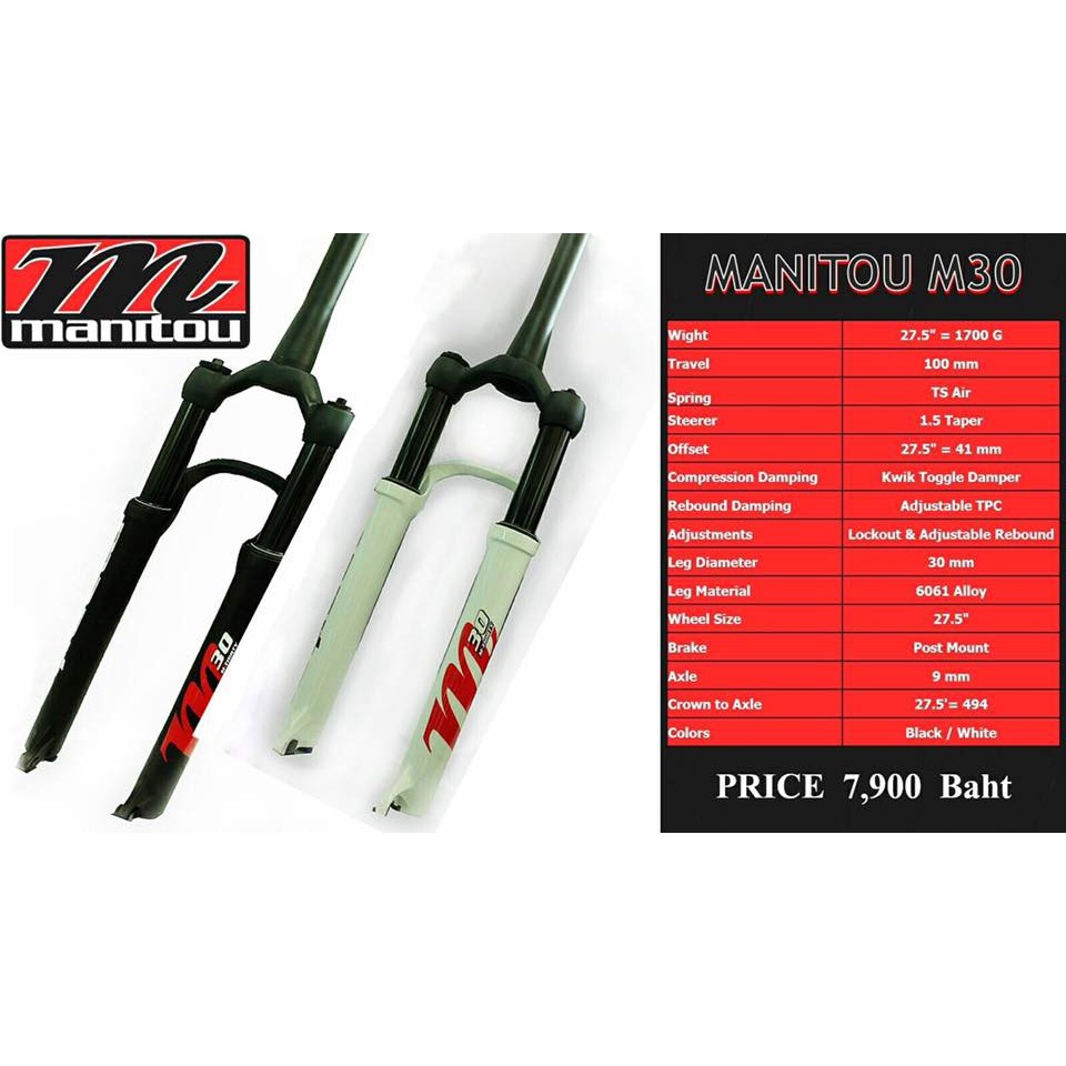 Manitou m30 cheap 26