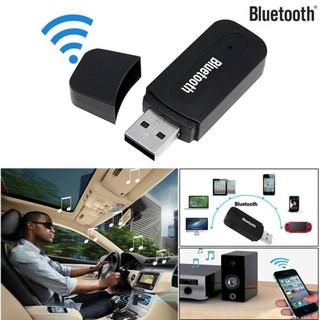 บลูทูธมิวสิค BT-163 USB Bluetooth Audio Music Wireless Receiver Adapter 3.5mm Stereo Audio