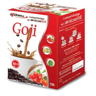 ภาพขนาดย่อของภาพหน้าปกสินค้ากาแฟสตาร์เวลล์โกจิStarwell Goji บำรุงสายตา(สูตรดั้งเดิมกล่องแดง) 10ซอง/กล่อง จากร้าน starwell_sts บน Shopee ภาพที่ 1