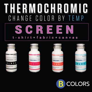 Thermochromic color (Screen: Textile, T-Shirt, Pants) สีเปลี่ยนตามอุณหภูมิ พร้อม Blinder สำหรับ Screen