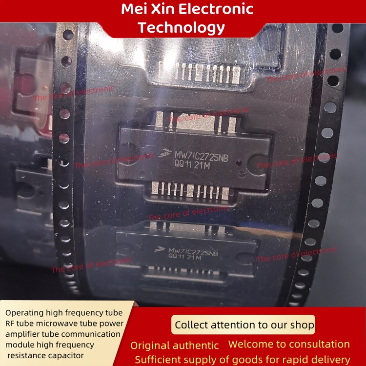 md7ic2755n-hf-tube-rf-power-tube-field-effect-transistor-amplifier-rf-module-resistance-capacitor