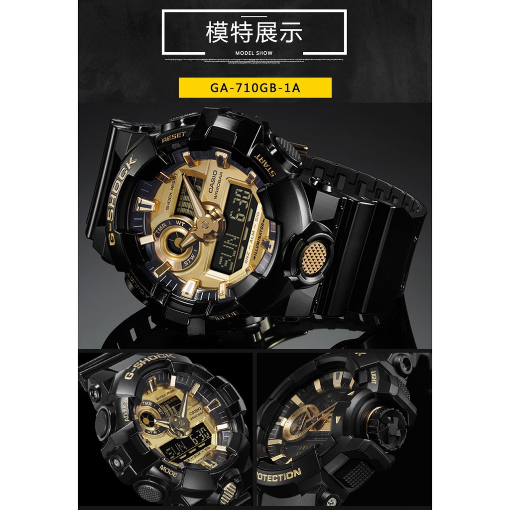 hot-sale-original-casio-g-shock-ga-710-black-gold-wrist-watch-men-sport