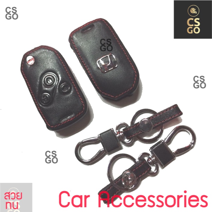 ปลอกกุญแจรถ-หุ้มกุญแจหนังรถยนต์honda-กุญแจทำ-3ปุ่ม-หุ้มกุญแจหนัง-เคสกุญแจรถยนต์-ฮอนด้า-หุ้มกุญแจหนัง-กุญแจรถยนต์