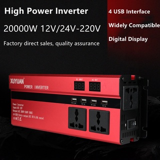 ภาพขนาดย่อของภาพหน้าปกสินค้า️อินเวอร์เตอร์เดิม ️20000W Original Power Inverter รถ อินเวอร์ เตอร์ 4 USB 3 ซ็ อก เก็ต LED Digital แสดงผล DC 12 โวล ต์ / 24 โวล ต์ เป็น ไฟฟ้า กระแสตรง 220โว ล ต์ จากร้าน inverter.inverter.th บน Shopee