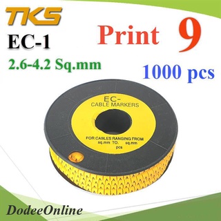 .เคเบิ้ล มาร์คเกอร์ EC1 สีเหลือง สายไฟ 2.6-4.2 Sq.mm. 1000 ชิ้น (เลข 9 ) รุ่น EC1-9 DD