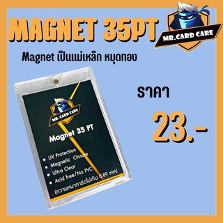 ภาพขนาดย่อของสินค้า(Mr.Card Care) Magnet 35pt ในไทย  กันUV ใส่เก็บการ์ดสะสมได้ ทั้ง บาส บอล การ์ดการ์ตูน และศิลปินต่างๆ เป็นต้น