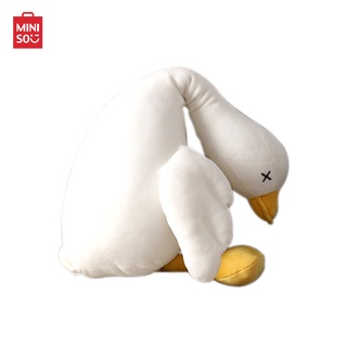 ภาพขนาดย่อของภาพหน้าปกสินค้าMINISO ตุ๊กตา ตุ๊กตาห่าน ตุ๊กตาน้องห่าน White Goose Series Lying Plush Toy จากร้าน miniso_thailand บน Shopee