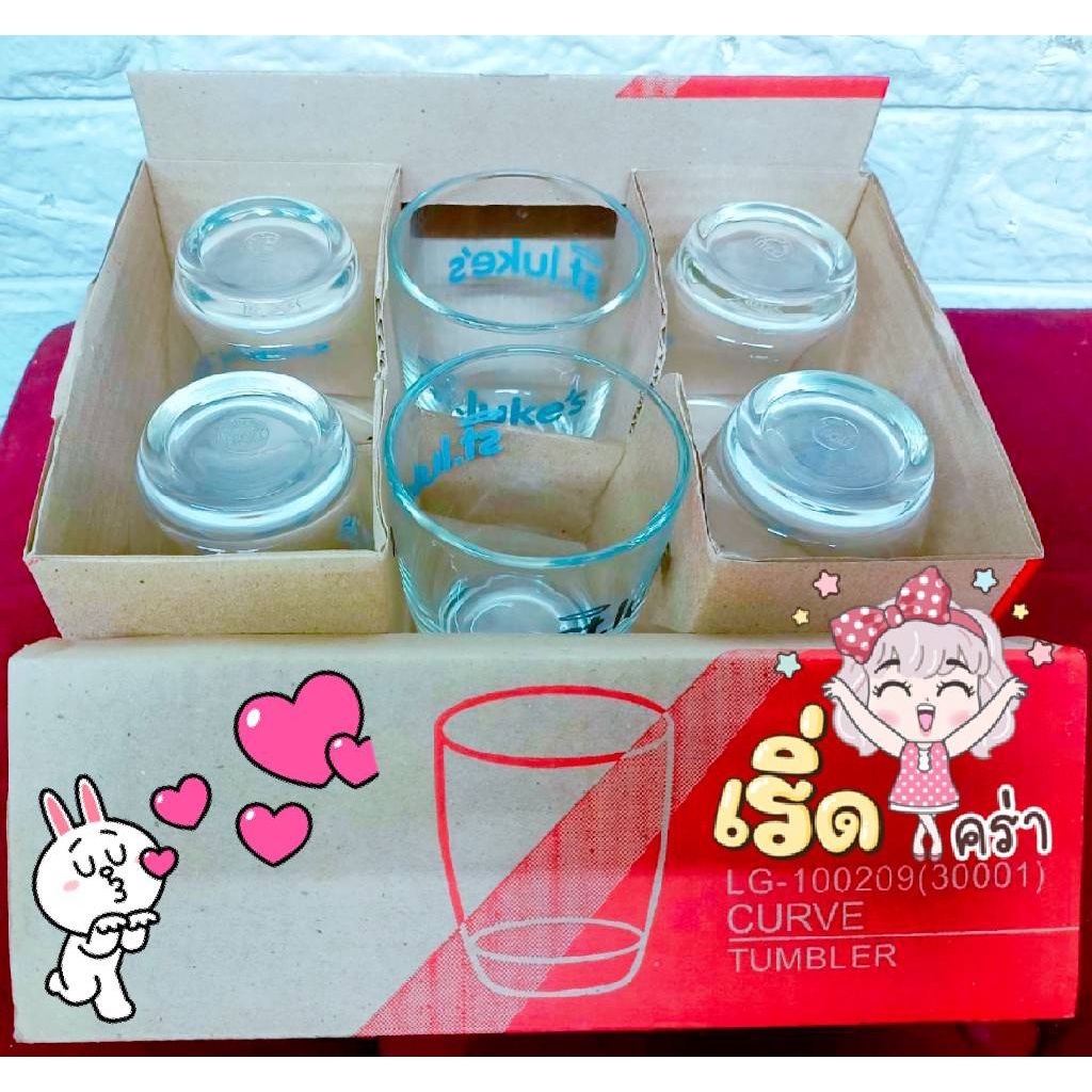 ถูกมากจ้า-lucky-แก้วใส่น้ำ-แก้วสวยๆ-รุ่น-curve-tumbler-lg-100209-ขนาด-260-ml-6-ใบ-กล่อง