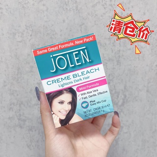 ภาพหน้าปกสินค้าพร้อมส่งทุกสี✔Jolen bleaching agent, หนวด, ใบหน้า, lip hair, ผม, เครา, bleach, นักเรียนหญิง, ลิปสติกย้อม, ย้อมคิ้ว, เลีย ที่เกี่ยวข้อง