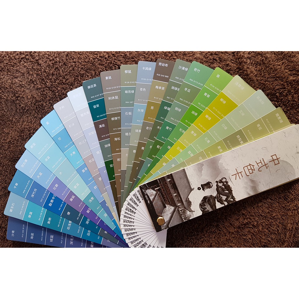 a23-10-แพนโทนสี-574-pantone-cmyk-rgb-ใช้เทียบสี-หรือ-ฉีกติดตัวอย่างเข้าโรงงาน