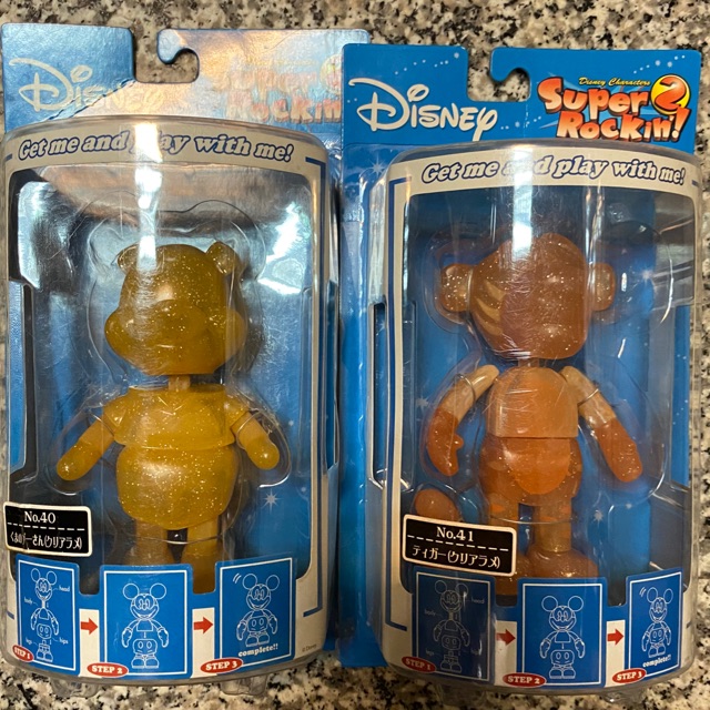 disney-super-rockin-2-pooh-tigger-set-2-ตัว