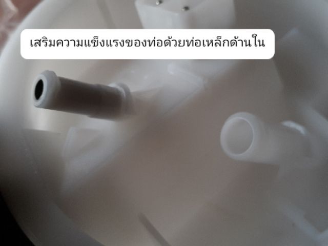 ปั๊มติ๊ก-bmw-e36-fuel-pump-delivery-unit-right-part-number-1182843-1182842-1180504-ภาพสินค้าจริง