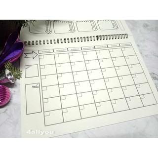 (แบบชุด)แพลนเนอร์, แพลนเนอร์36 เดือน กับ 24 เดือน Calendar Planner (กระดาษถนอมสายตา) (เติมวันเอง)