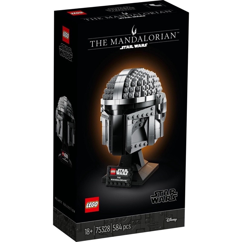 lego-75328-starwars-helmet-the-mandalorian-พร้อมส่ง