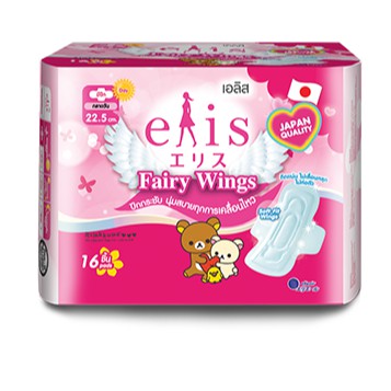 ภาพหน้าปกสินค้าผ้าอนามัย Elis Fairy Wings เอลิส แฟรี่วิงส์ ผ้าอนามัยแบบมีปีก Sanitary Pad 22.5 cm. / 25 cm. / 30 cm. / 35 cm./ 42 cm. จากร้าน akarnchanok บน Shopee