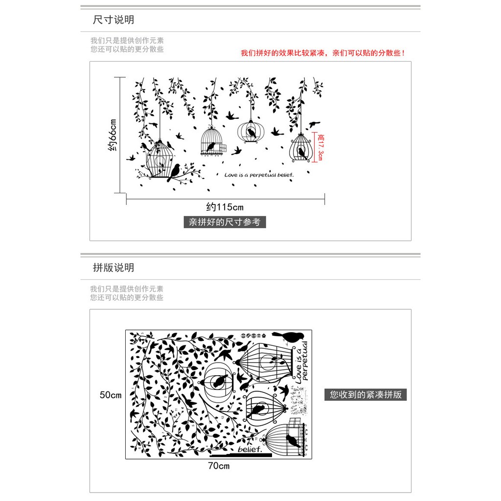 wuxiang-สติกเกอร์-วอลเปเปอร์ติดผนัง-ลายกรงนก-สีดำ-สำหรับตกแต่งบ้าน