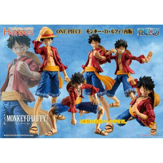 ☣️ New Monkey D Luffy One Piece Megahouse VAH Variable Action Heroes ลูฟี่ วันพีช #EXO.Killer #Jmaz Exotist