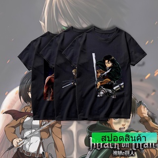 ATTACK ON TITAN  เสื้อยืดลายการ์ตูนสุดเท่ห์ สีดำ