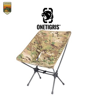 Onetigris Promenade Camping Chair สี Multicam รับได้ 150Kg. *มีประกัน (CE-ZDY02-MC)