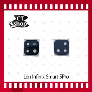 สำหรับ Infinix Smart 5 Pro อะไหล่เลนกล้อง กระจกเลนส์กล้อง กระจกกล้องหลัง Camera Lens (ได้1ชิ้นค่ะ) CT Shop