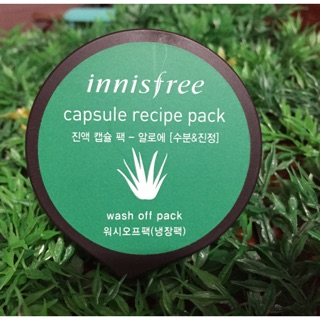 Innisfree Capsule Recipe Pack 10 ml. #Aloe (Wash off)