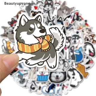 [Beautyupyang] สติกเกอร์ ลายการ์ตูนสัตว์ฮัสกี้ สุนัขน่ารัก กันน้ํา ของขวัญ ของเล่นสําหรับเด็ก 50 ชิ้น