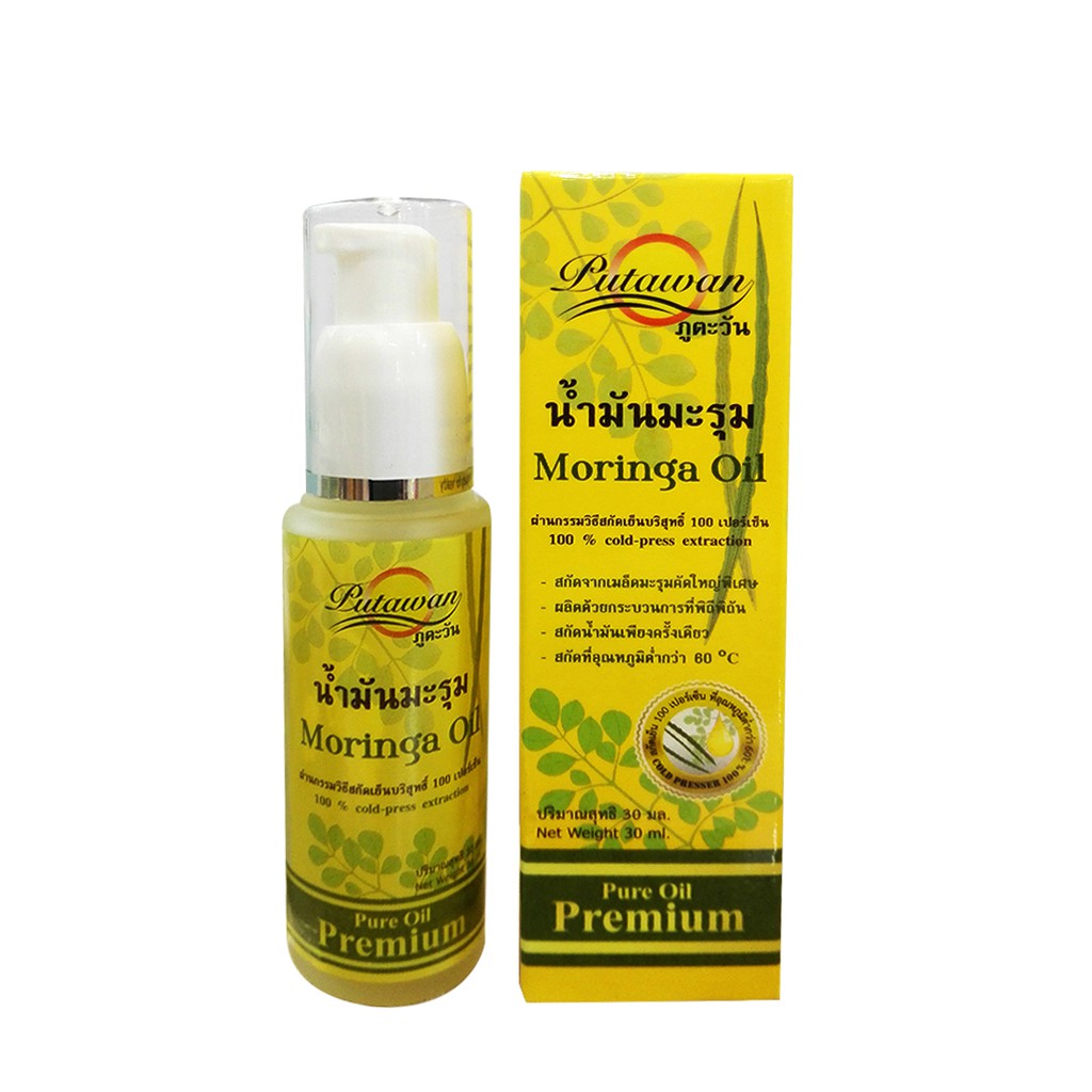 moringa-oil-น้ำมันมะรุมสกัดเย็น-100-ขนาด-30ml-หมดอายุ-05-67