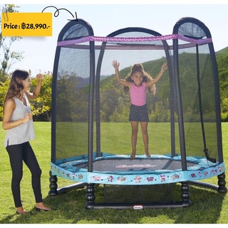 แทรมโพลีนขนาดใหญ่ ยี่ห้อ Little Tikes LOL Surprise™ 7ft Trampoline