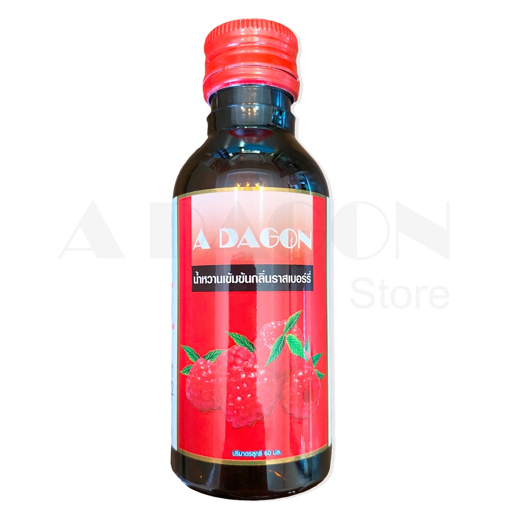 (ของแท้ 100%) สินค้ายอดนิยม น้ำหวาน เอดาก้อน Adagon น้ำหวานเข้มข้น ...