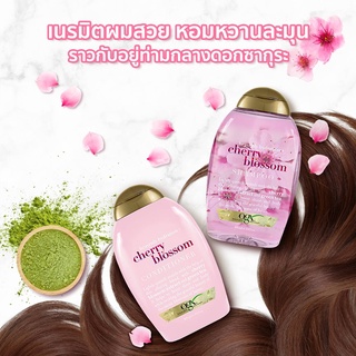 ภาพขนาดย่อของภาพหน้าปกสินค้าแชมพู ครีมนวด โอจีเอ็กซ์ ปราศจากซัลเฟต OGX Shampoo & Conditioner 385 ml. จากร้าน chutima.online บน Shopee ภาพที่ 2