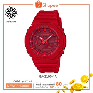 ร้านแนะนำG SHOCK รุ่น Ga 2100 CARBON COREGUARD ga2110et8 ga2110et2 ga21001a1 ga21001a g img 2