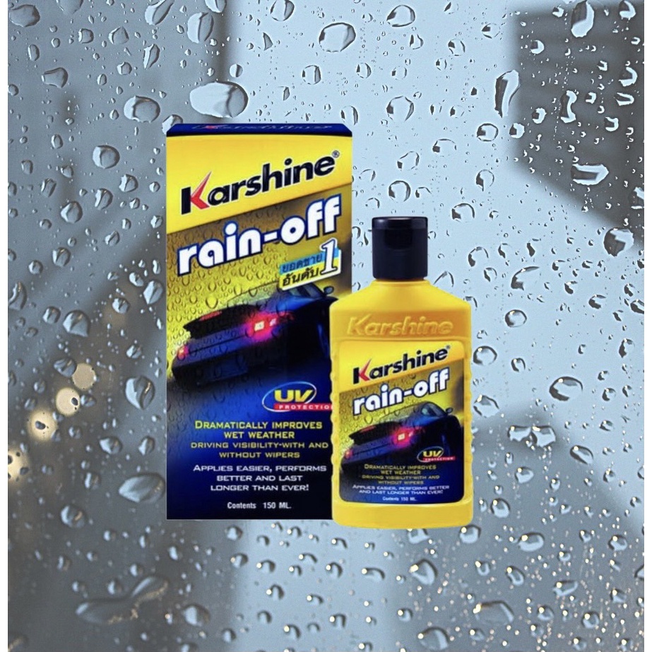 คาร์ชายน์-karshine-rain-off-น้ำยาเคลือบกระจก-น้ำยาเคลือบกระจกรถยนต์-เคลือบกระจก-ฟรีผ้าสำลี1ผืน