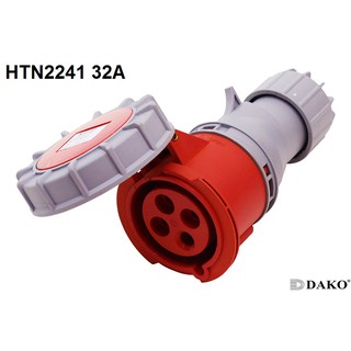 "Dako" Power Plug (เพาเวอร์ปลั๊ก) รุ่น HTN2241 32A 380V-415V 4Pin IP67 ตัวเมีย แบบกลางทาง