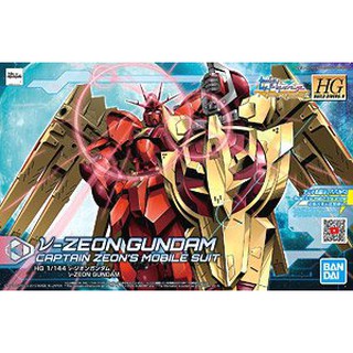HGBD :R 005 Nu-Zeon Gundam (HGBD:R) (Gundam Model Kits)4573102582201