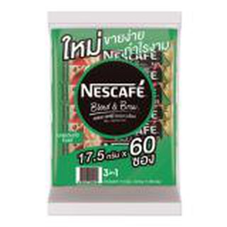 Nescafe 3IN1 Blend and Bru Espresso 17.5 grams, 60 sachets pack