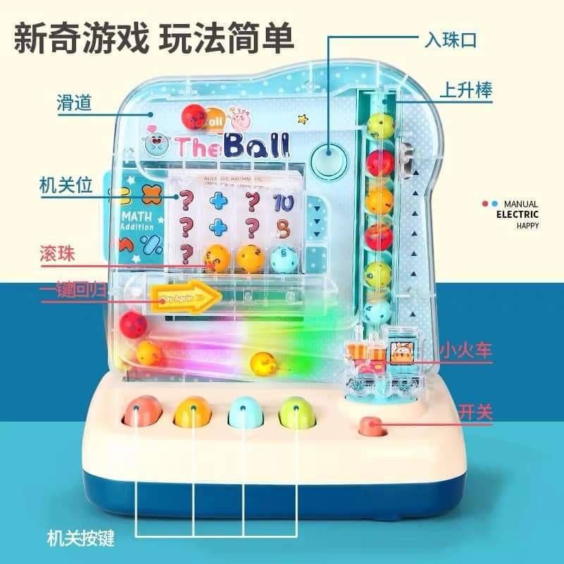 roll-the-ball-เกมดีดลูกบอล