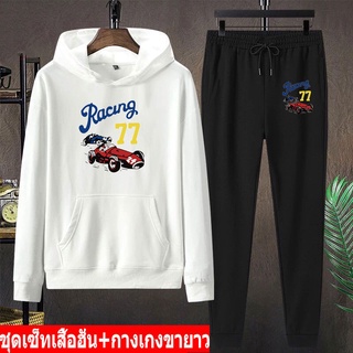 BK404-LONG+AA359 ชุดเสื้อฮุ้ต+กางเกงวอร์ม  ชุดเซ็ทแฟชั่นผู้หญิงผู้ชาย