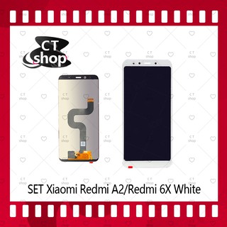 สำหรับ Xiaomi Redmi A2/Xiaomi Redmi 6X อะไหล่จอชุด หน้าจอพร้อมทัสกรีน LCD Display Touch Screen อะไหล่มือถือ  CT Shop