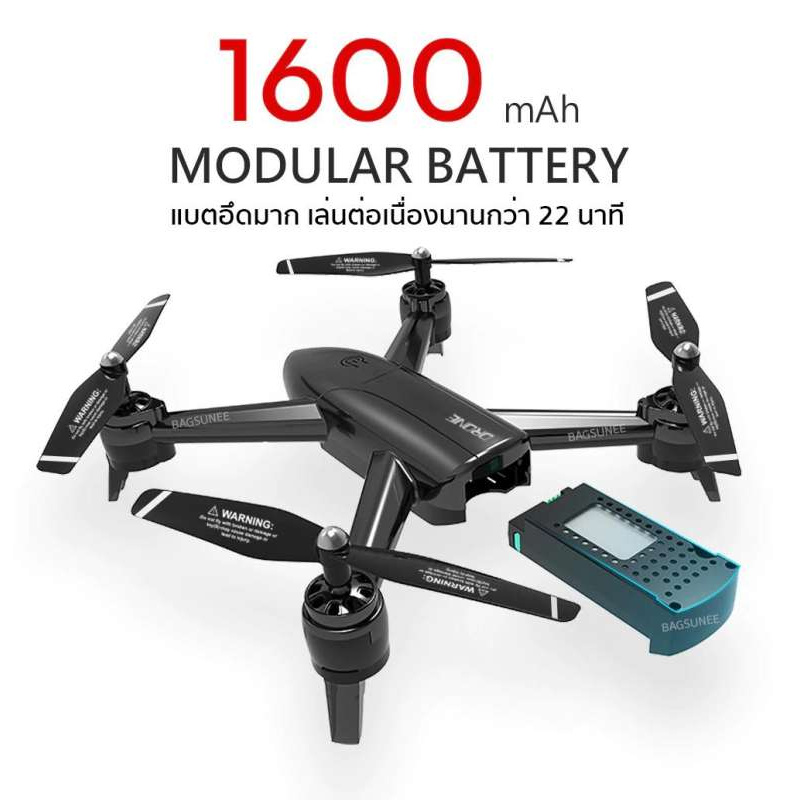 ภาพหน้าปกสินค้า2022 ใหม่ ราคาถูก Drone Professional HD โดรน 4K พับโดรน RC Drone, Mini Drone, Plane จากร้าน achenchen. บน Shopee