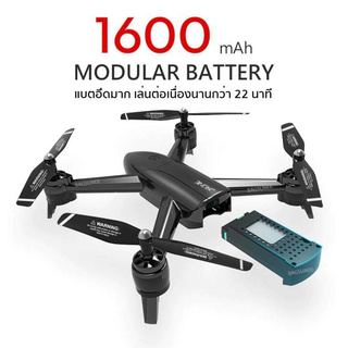ภาพขนาดย่อของภาพหน้าปกสินค้า2022 ใหม่ ราคาถูก Drone Professional HD โดรน 4K พับโดรน RC Drone, Mini Drone, Plane จากร้าน achenchen. บน Shopee
